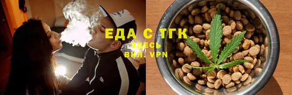 ешки Пересвет