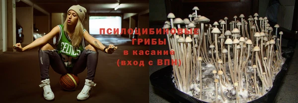 дистиллят марихуана Пестово