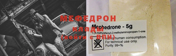 ешки Пересвет