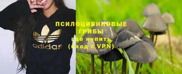 дистиллят марихуана Пестово