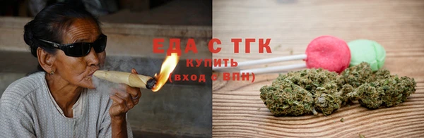 ешки Пересвет