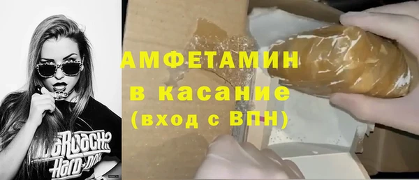 ешки Пересвет