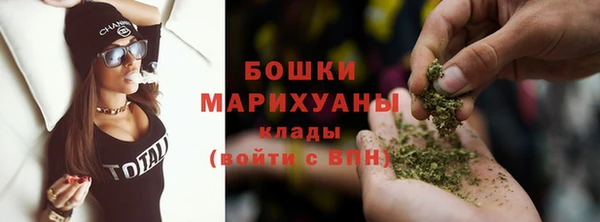 кокаин VHQ Переславль-Залесский