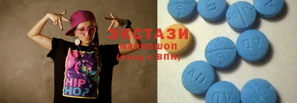кокаин VHQ Переславль-Залесский