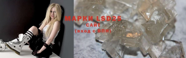 дистиллят марихуана Пестово