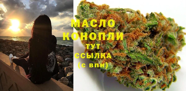 кокаин VHQ Переславль-Залесский