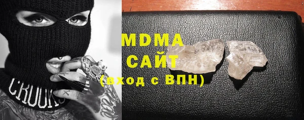 кокаин VHQ Переславль-Залесский