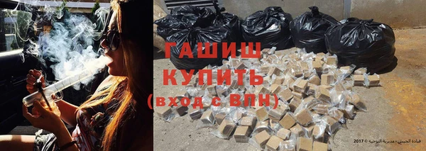 ешки Пересвет