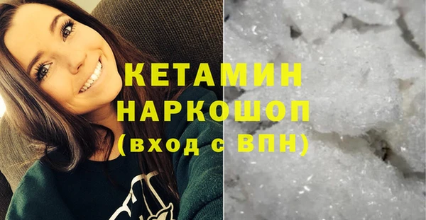 ешки Пересвет
