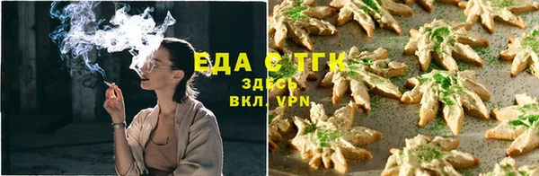 кокаин VHQ Переславль-Залесский