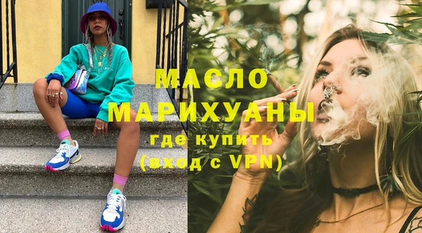 ешки Пересвет