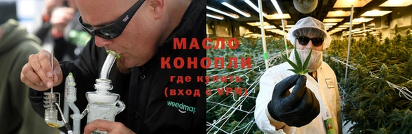 кокаин VHQ Переславль-Залесский