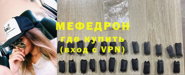 кокаин колумбия Покачи