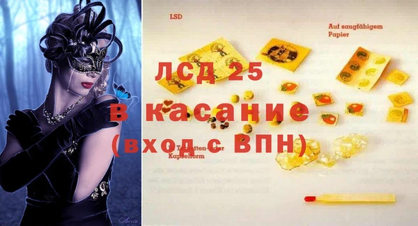 ешки Пересвет