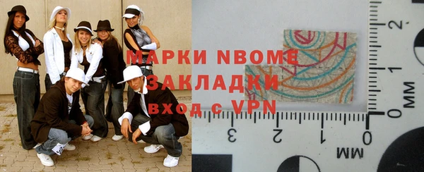 ешки Пересвет