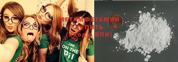 дживик Покровск