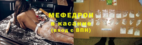 дистиллят марихуана Пестово