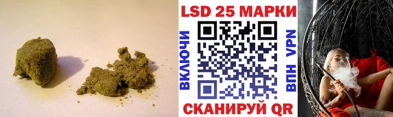 ЛСД экстази ecstasy  Купить  Пошехонье 